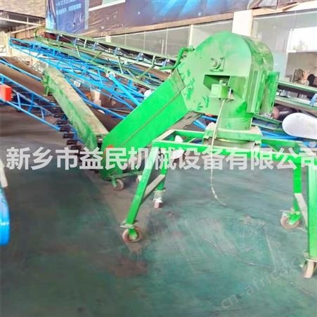 移动式玉米扒粮机 小麦水稻链条扒谷机 粮食刮板机 配套输送机装车机