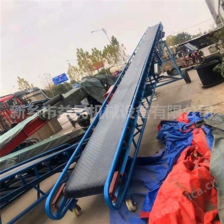 12米皮带机价格益民加工粮站用的移动式皮带输送机粮食传送带
