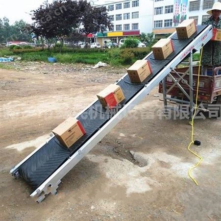 小型简易型输送机益民机械批发6米折叠式皮带机YML玉米传送带