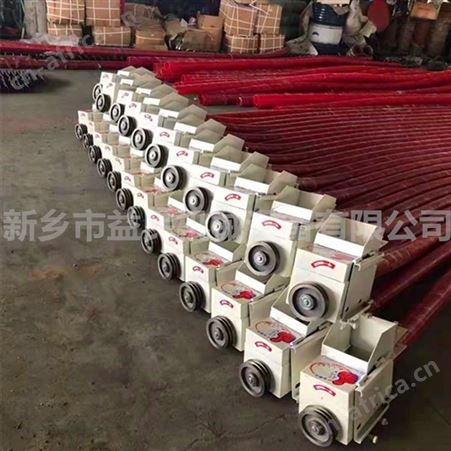 益民机械水泥灰上料输送机石灰石粉电动吸料机YM软蛟龙装车提升机