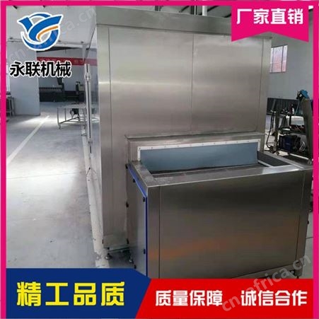 包子螺旋速冻机 蔬菜螺旋速冻机 水饺螺旋速冻机哪家好 永联