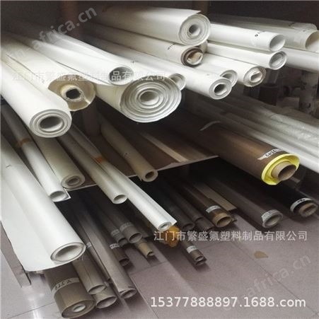 塑料焊接 焊封机焊布 焊板隔热焊布 铁氟龙 特氟龙焊布白色咖啡色