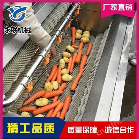 毛刷海产品清洗机 毛辊喷淋清洗设备 毛辊去泥去皮一次完成