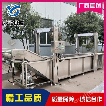 永联 大型解冻清洗机供应商 鸭翅解冻清洗机质量保证