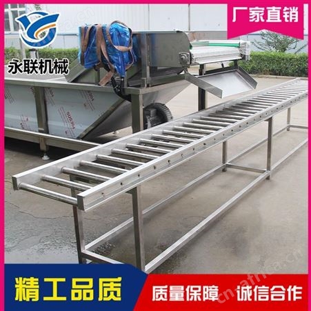 永联滚筒输送机 食品车间输送流水线 冻品纸箱滚杠输送设备