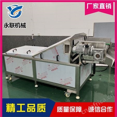 永联 海产品蒸煮漂烫设备直销 金针菇蒸煮漂烫设备直销