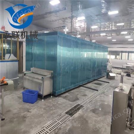 水饺包子加工速冻机 早点小型速冻设备 土豆泥饼速冻机器