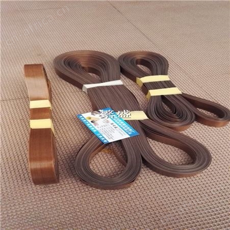 连续封口 自动包装封口机耐高温皮带 齿形型 同步带 800 900 1000