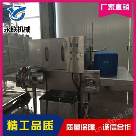 定做料筐清洗机 周转筐清洗机 料盘不锈钢筛盘清洗设备