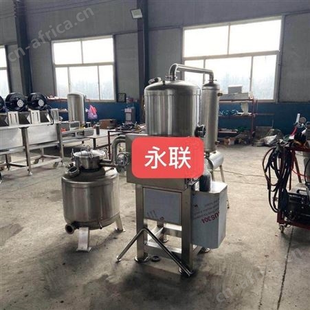 毛豆仁真空低温油炸脱水机 海鱼真空油炸机