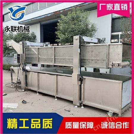 永联 大型解冻清洗机供应商 鸭翅解冻清洗机质量保证