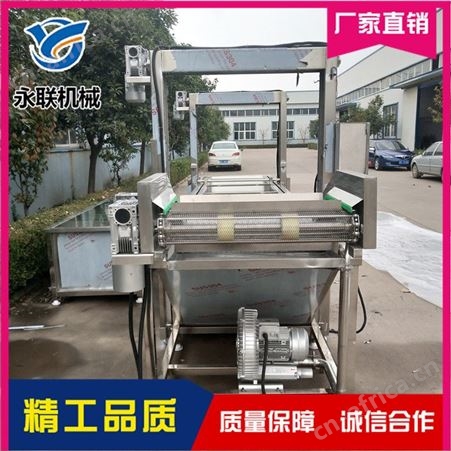 永联 大型解冻清洗机供应商 鸭翅解冻清洗机质量保证