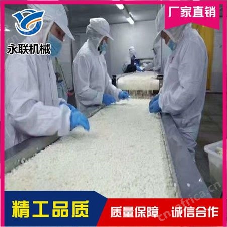 商用低温油炸机设备 萝卜低温油炸机 香菇低温油炸机设备 永联