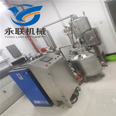 真空油炸机_果蔬脆片机_VF低温油炸机