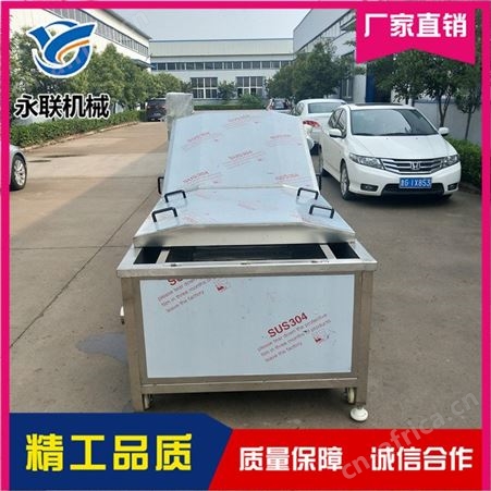 永联 海产品蒸煮漂烫设备直销 金针菇蒸煮漂烫设备直销