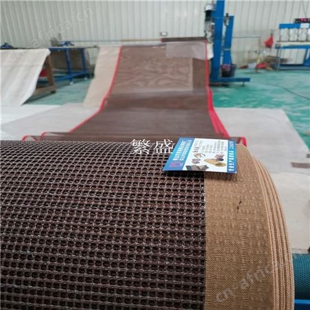 LED灯铝基板隧道炉烘干输送带 耐高温网带