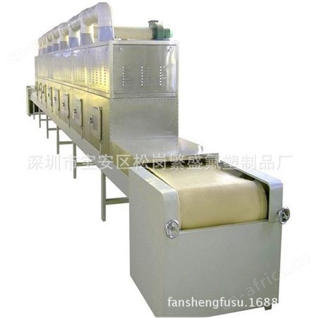 铁氟龙特氟龙布带耐高温输送带 工业皮带