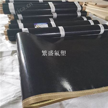 烫金机 烫布机 粘衬机耐高温皮带
