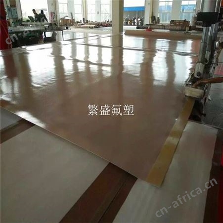防静电 绝缘 耐高温输送带 抗粘性 防粘 防腐蚀输送带