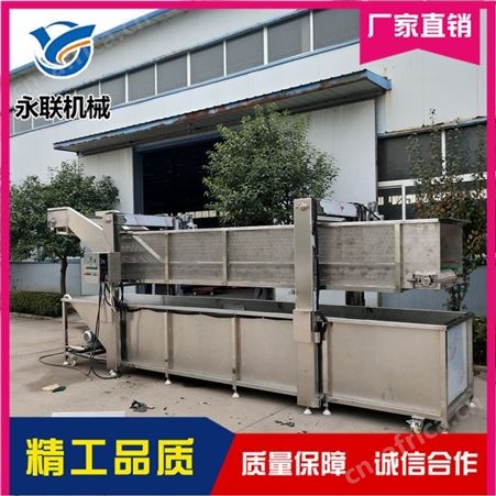 永联 大型解冻清洗机供应商 鸭翅解冻清洗机质量保证