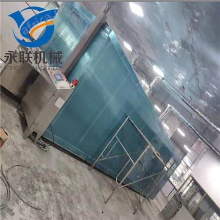 水饺包子加工速冻机 早点小型速冻设备 土豆泥饼速冻机器