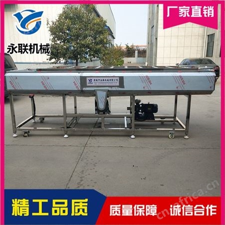 全自动蛤喇清洗去污机 海螺毛刷清洗去泥设备