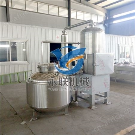 小型低温油炸机 果蔬脆真空油炸机 香菇真空油炸机