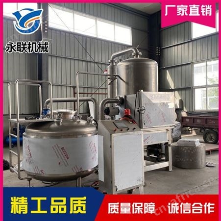 鲳鱼酥真空油炸机 鲽鱼酥真空油炸机 龙头鱼脆加工设备