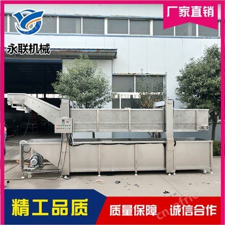 永联 大型解冻清洗机供应商 鸭翅解冻清洗机质量保证