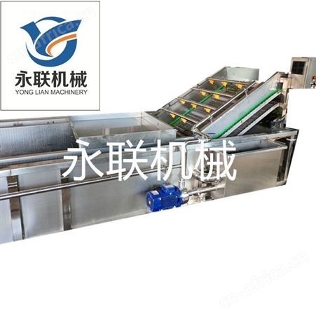 永联500型小龙虾清洗机 潜江小龙虾清洗设备 全自动龙虾清洗机