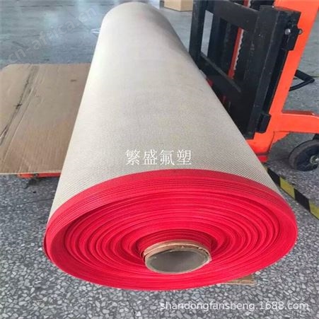 蒸呢机网带 耐高温网格输送带 