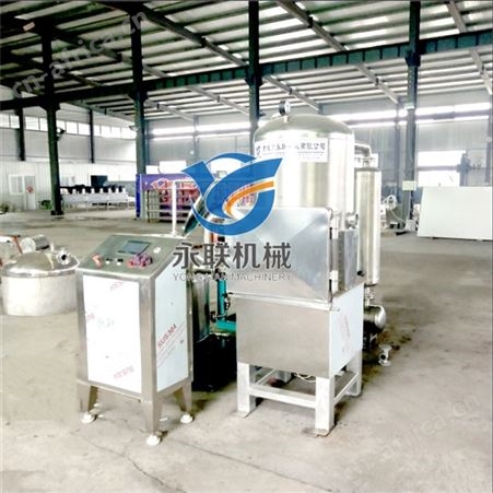 全自动水产品真空油炸机 螃蟹脆低温油炸设备 银杏果脆真空油炸机