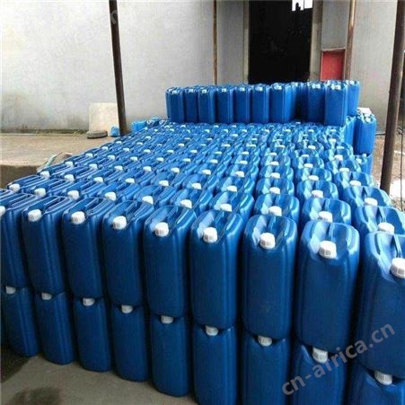 卡松防腐剂 污水处理用 25kg/桶 杀菌剂 清洗剂 菲特化工