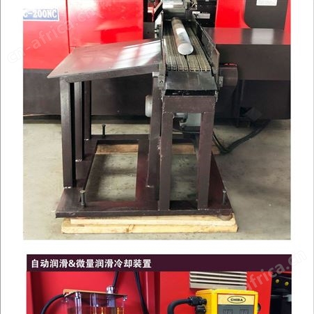 全自动金属数控高速圆锯机 无毛刺金属圆锯机-选晋诚机械