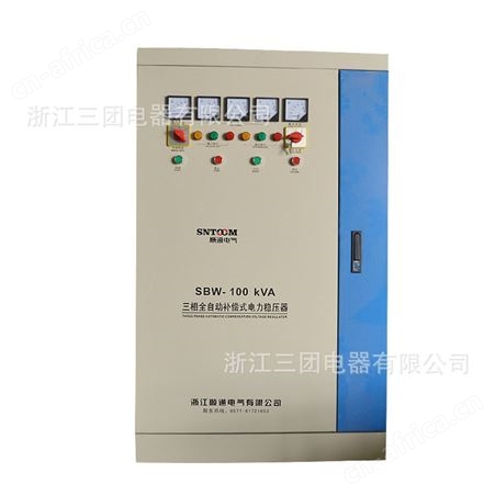 顺通 SBW-180KVA/KW三相大功率稳压器全自动补偿式交流电力稳压器380V隧道矿山升压稳压电源