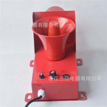 天车行车消防工业声光报警器 TBJ-150语音声光报警器 SJ-2 船用声光报警器 HBJ-5 顺通