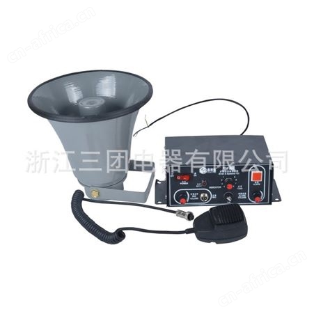多功能设备报警器 BC-2Y BC-2F BC-2多用途设备警报器 喊话器 顺通