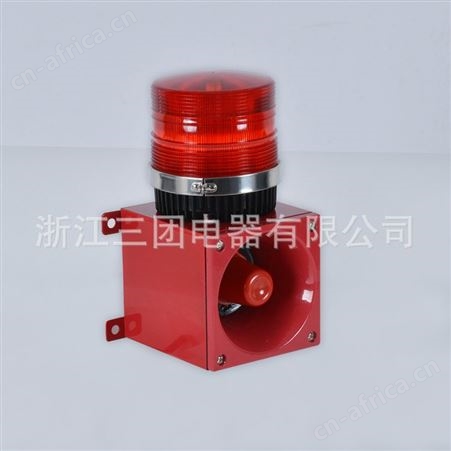 工业声光报警器 TBJ-100 TBJ-150 STSG-01B BJ-11语音报警器蜂鸣器行车 顺通