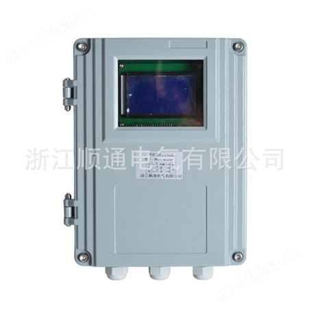 顺通 两级跑偏开关HFKPT1-12-30皮带机输送带急停开关地址码