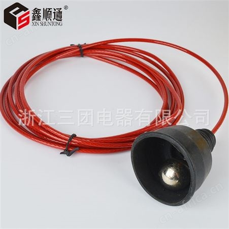 顺通 ZLK撕裂传感器SL-II纵向撕裂开关皮带机输送带手动带支架开关