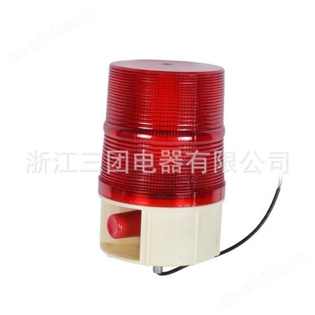 船用声光报警器 中型灯 DWJ-10 DWJ-10L DWJ-5 工业声光警报器顺通