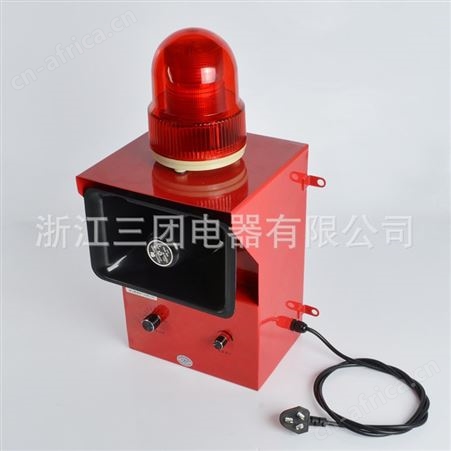SJ-2消防工业声光报警器 SJ-II大功率语音声光报警器 船用警报器蜂鸣器天车钢厂顺通