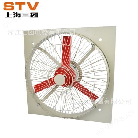 三团 隔爆排风扇 BFAG-300方形防爆壁式排风扇 380v 厂用隔爆