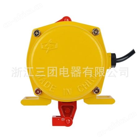顺通KLT2-2双向拉绳开关手动复位开关HFKLT2-II皮带机输送带安全急停开关