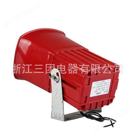 [STV]新款电子喇叭 STML-30 扬声器喇叭 电子报警器