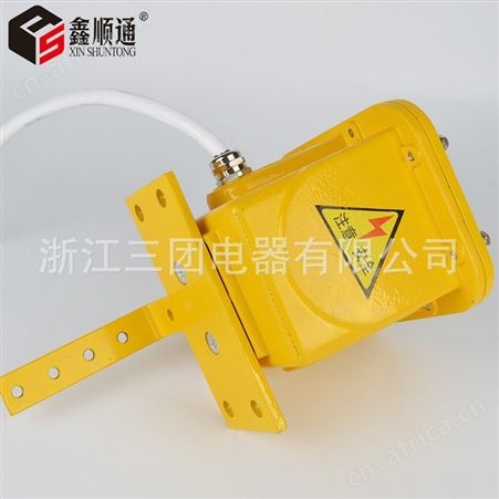 顺通 ZLK撕裂传感器SL-II纵向撕裂开关皮带机输送带手动带支架开关
