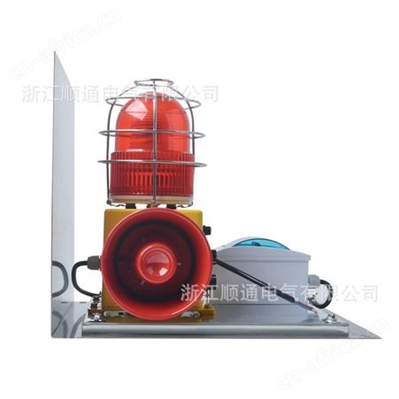 顺通 SHD2L户外防雨防水语音声光报警器工业带网罩大功率不锈钢防雨罩12音可调可定制