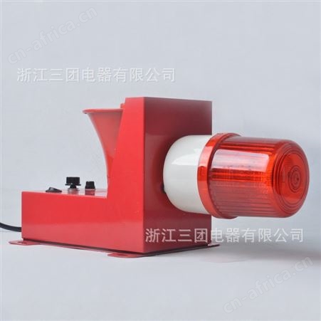 天车行车消防工业声光报警器 TBJ-150语音声光报警器 SJ-2 船用声光报警器 HBJ-5 顺通