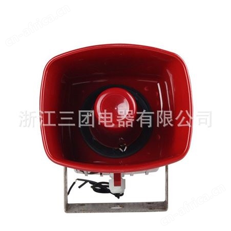 [STV]新款电子喇叭 STML-30 扬声器喇叭 电子报警器