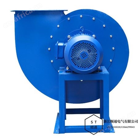 顺通 4-72a型离心风机4a工业除尘喷漆房引风机排烟换气鼓风机废弃处理